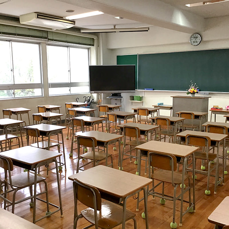 学校・教育機関